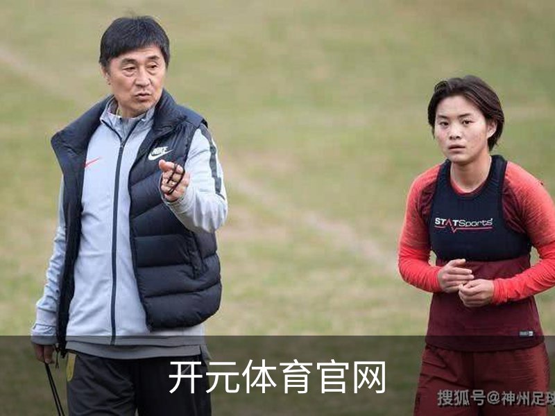 开元体育官网介绍